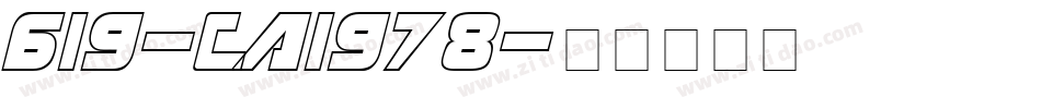 619-CAI978字体转换