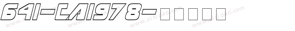 641-CAI978字体转换
