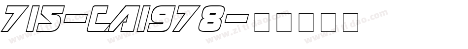 715-CAI978字体转换