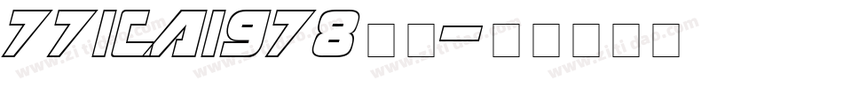 771cai978字体字体转换