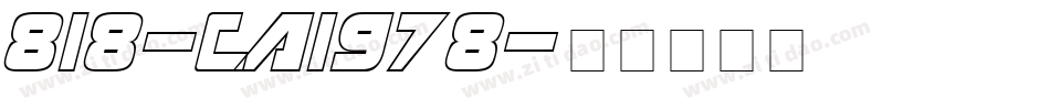818-CAI978字体转换