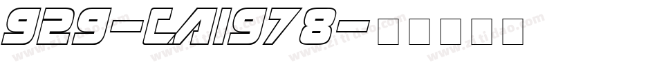 929-CAI978字体转换
