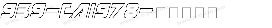939-CAI978字体转换