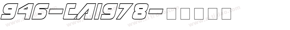 946-CAI978字体转换