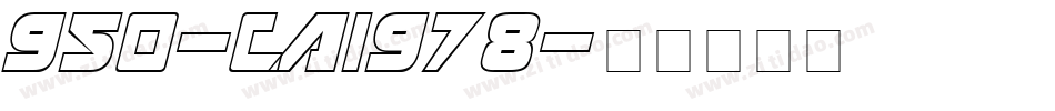 950-CAI978字体转换