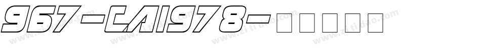 967-CAI978字体转换