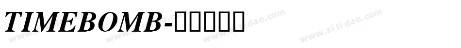TIMEBOMB字体转换