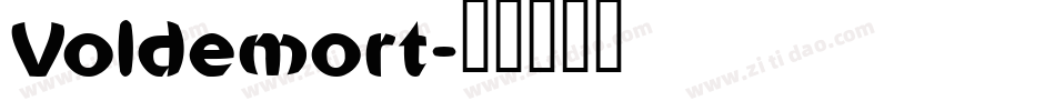 Voldemort字体转换