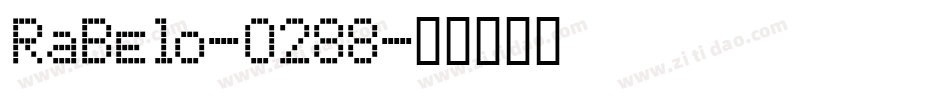 Rabelo-O288字体转换