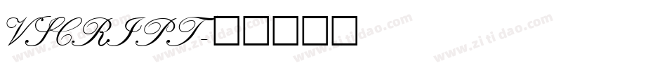 VSCRIPT字体转换