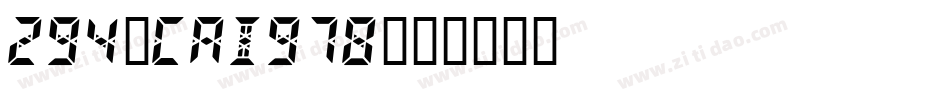 294-CAI978字体转换