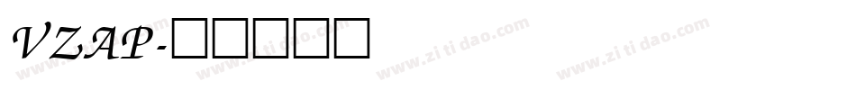 VZAP字体转换