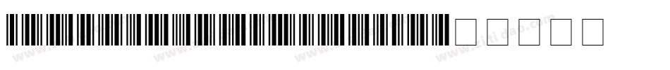 Barcodedatamatrix字体转换