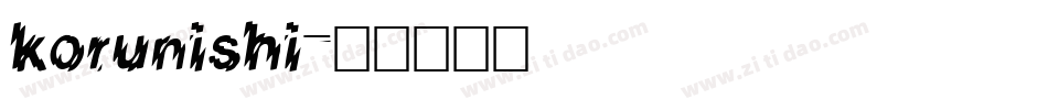 korunishi字体转换