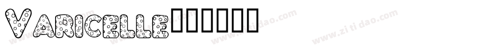 Varicelle字体转换