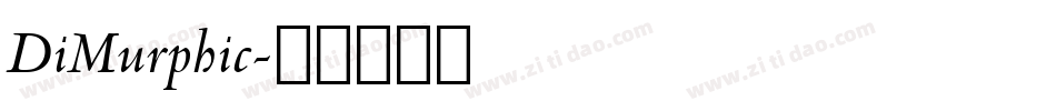 DiMurphic字体转换
