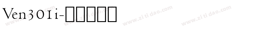 Ven301i字体转换