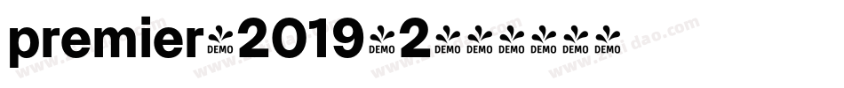 premier-2019-2字体转换