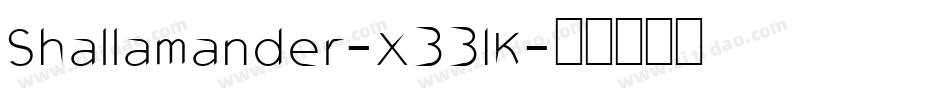 Shallamander-X331K字体转换