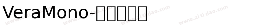 VeraMono字体转换