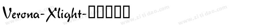 Verona-Xlight字体转换