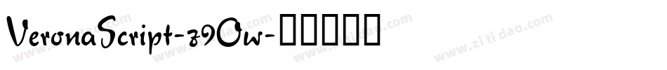 VeronaScript-z9Ow字体转换