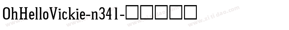 OhHelloVickie-n341字体转换
