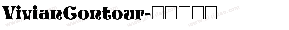 VivianContour字体转换
