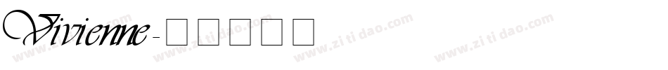 Vivienne字体转换