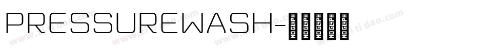 PressureWash字体转换
