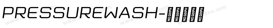 PressureWash字体转换