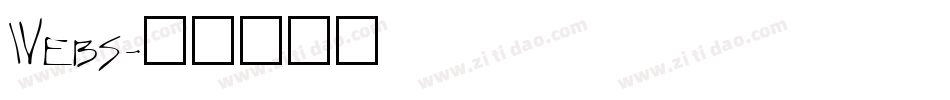 Webs字体转换