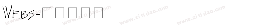 Webs字体转换