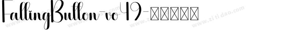 FallingButton-vo49字体转换