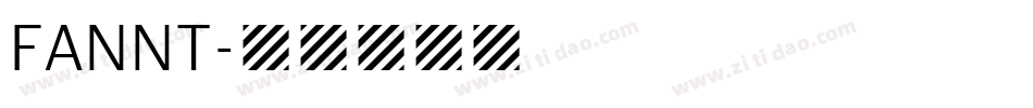 FANNT字体转换