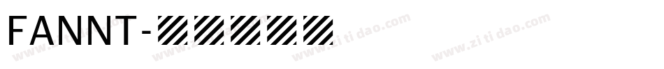 FANNT字体转换