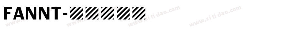 FANNT字体转换