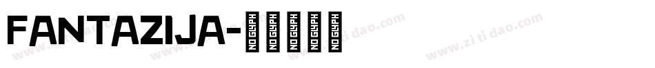 Fantazija字体转换