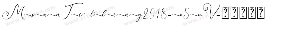 MsmmTitling2018-o5wV字体转换