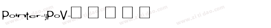 Pointer-yPoV字体转换
