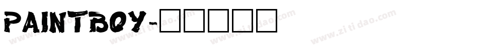 PAINTBOY字体转换