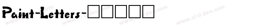 Paint-Letters字体转换
