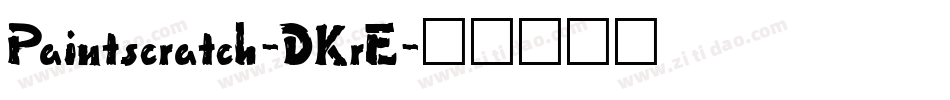 Paintscratch-DKrE字体转换