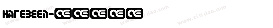 Hatebeen字体转换