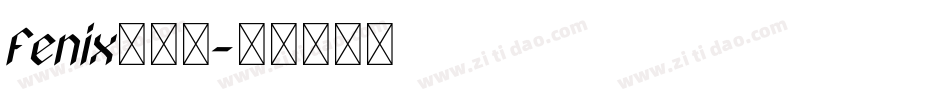Fenix手机版字体转换
