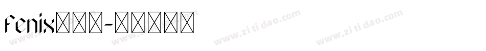 Fenix手机版字体转换