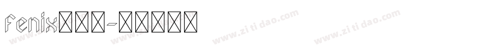 Fenix手机版字体转换