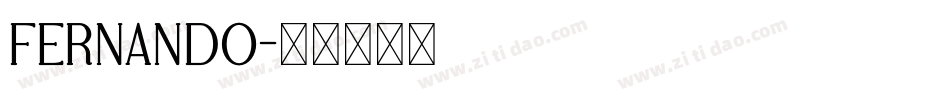 FERNANDO字体转换
