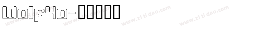 Wolf4o字体转换