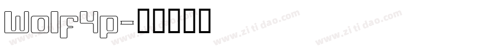 Wolf4p字体转换